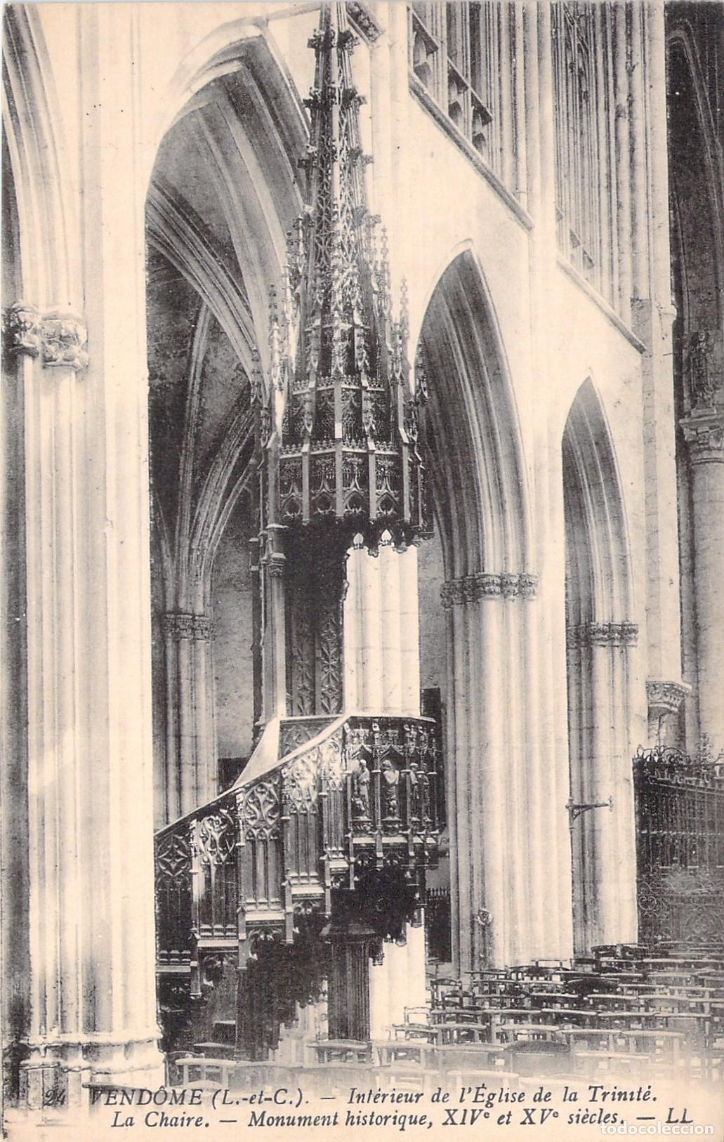Postcards: Postal de la Iglesia de la Trinidad en Vend&ocirc;me