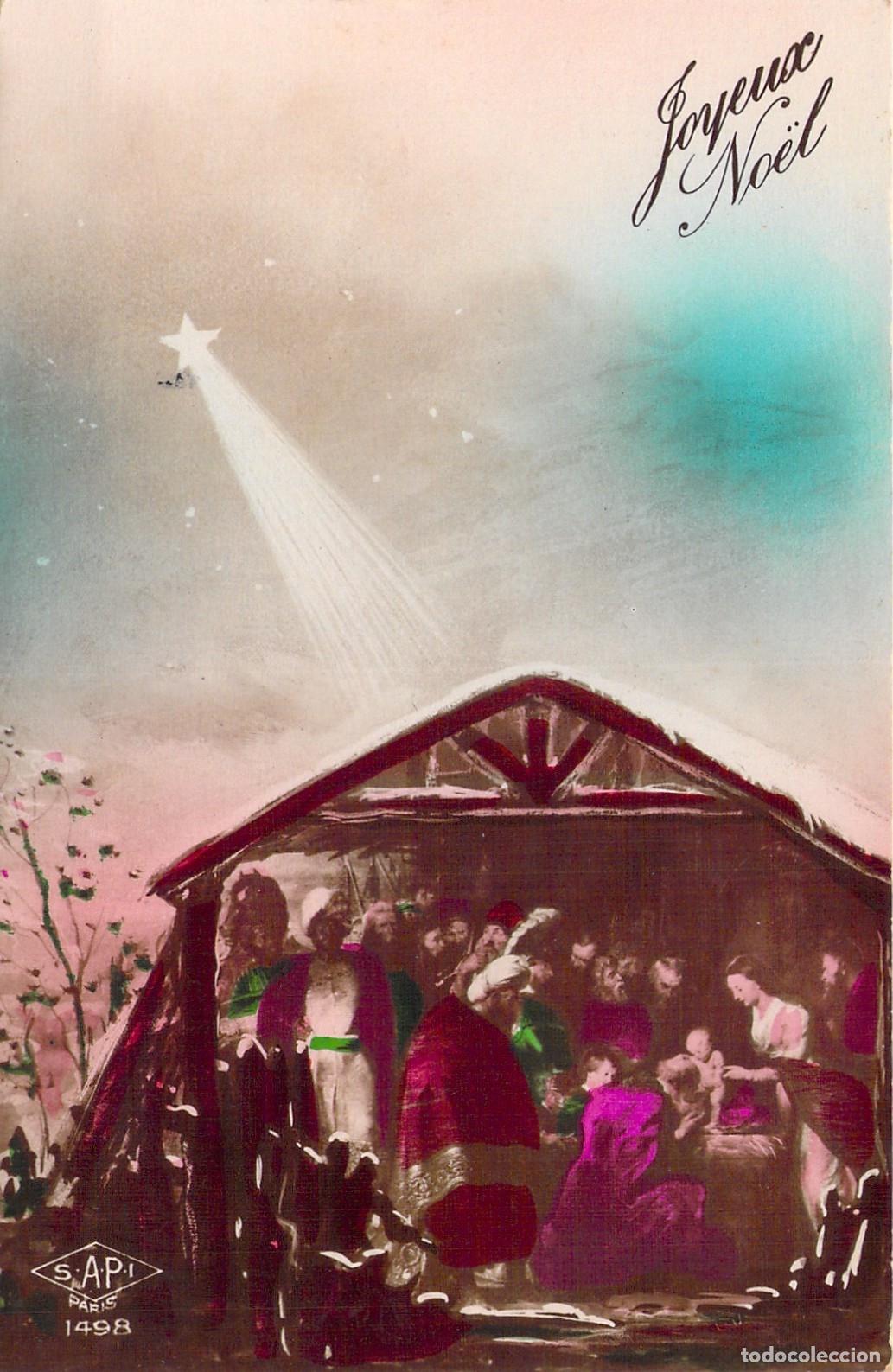 Postales: Postal de Navidad con Escena de Nacimiento
