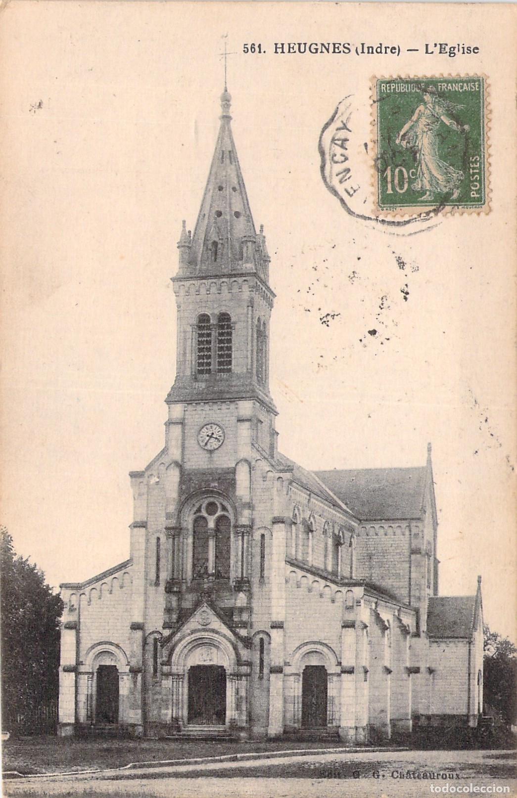 Postales: Postal de la Iglesia de Heugnes, Indre, Francia