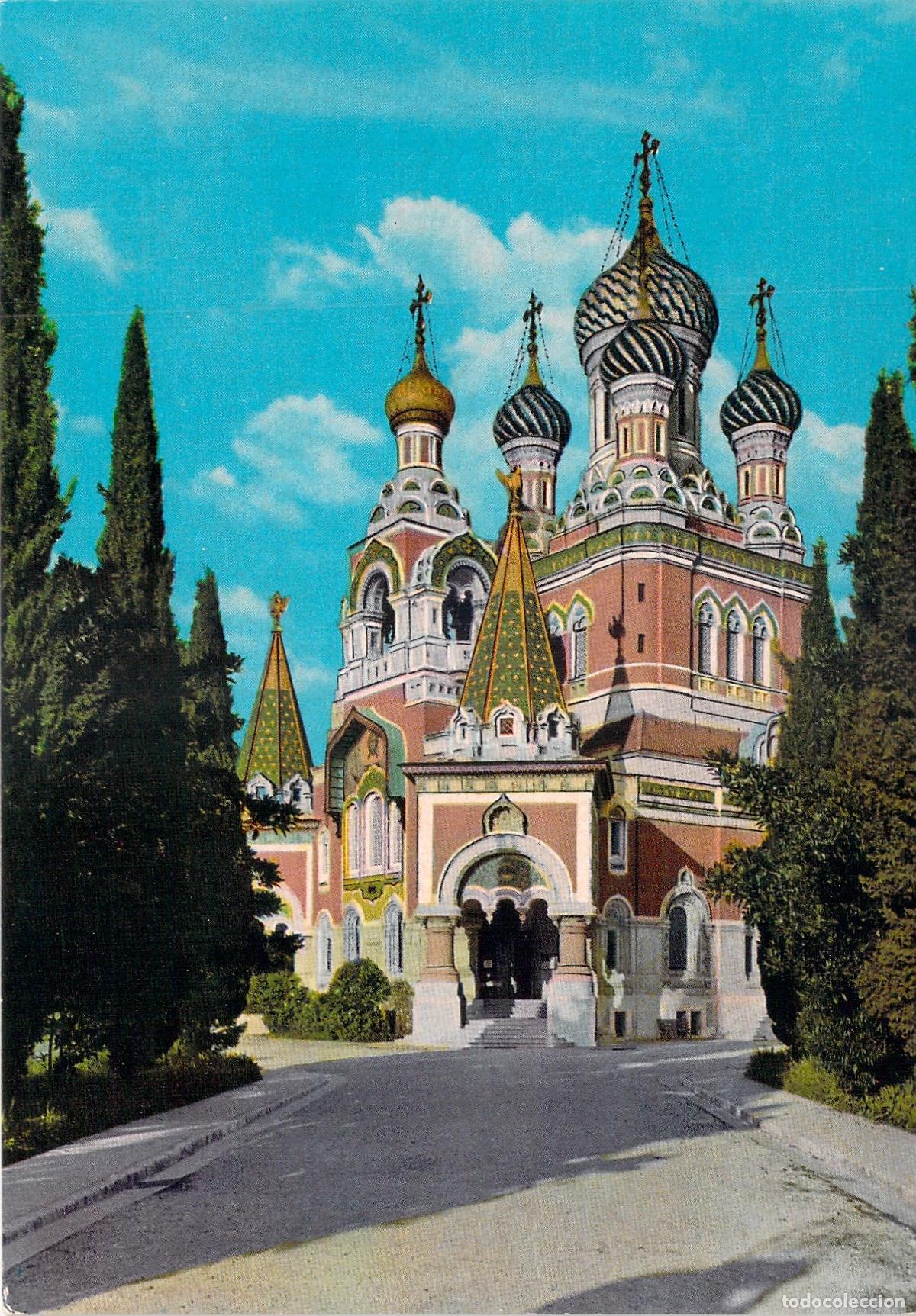 Postales: Postal de la Catedral Ortodoxa Rusa en Niza, Francia