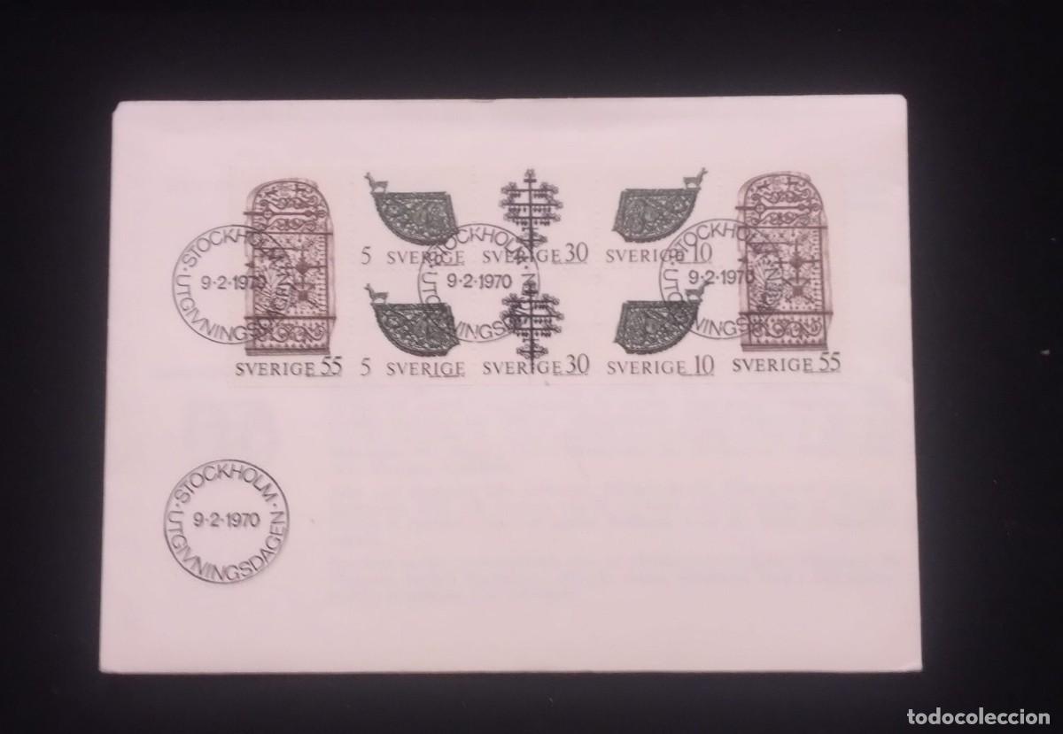 Postales: TS) 1970 SWEDEN, FDC,WITH THE ILLUSTRATIONS OF ANTIQUE METAL HARDWARE AND METALWORK ART,XF.