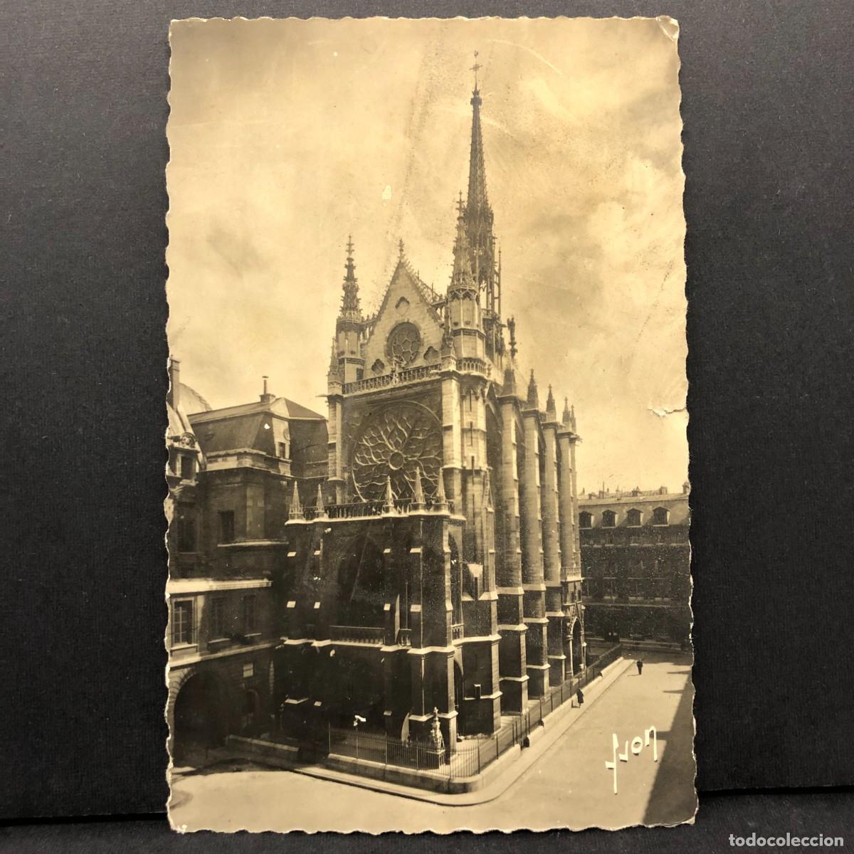 Postales: PARIS EN FLANANT - LA SAINTE CHAPELLE - EDITIONS D'ART YVON - POSTAL / 3322