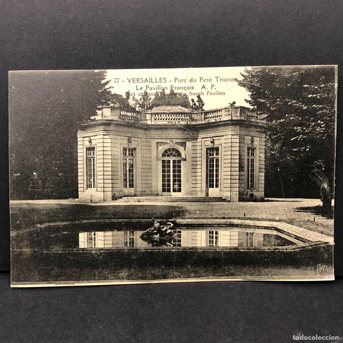 Postales: VERSAILLES - PARC DU PETIT TRIANON - LE PAVILLON FRAN&Ccedil;AIS - A. P. - POSTAL / 3394