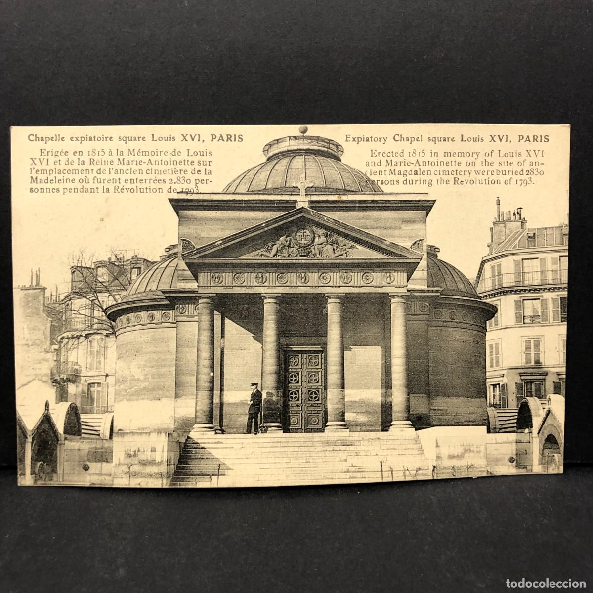Postales: PARIS - CHAPELLE EXPIATOIRE SQUARE LOUIS XVI - POSTAL / 3420