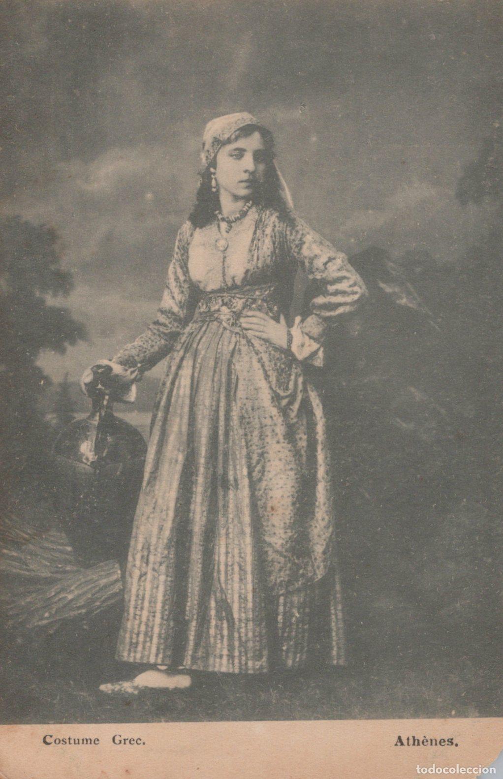 Postcards: Greece Athens Woman in Traditional Greek Costume Unposted *YAC156