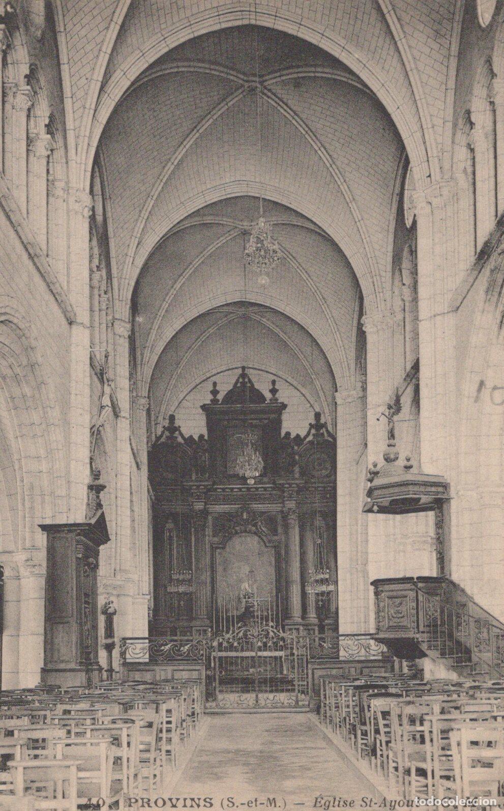 Postales: France Provins &Eacute;glise St Ayo&ucirc;l Int&eacute;rieur Unposted *YAC157