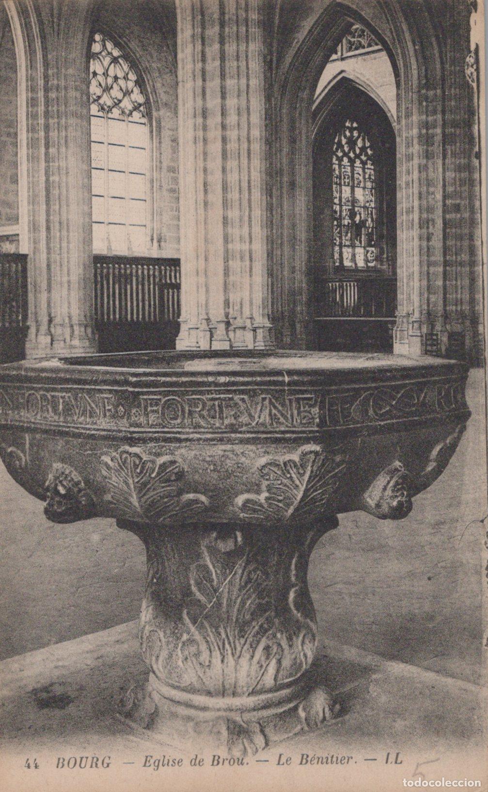 Postkarten: France Bourg en Bresse Eglise de Brou B&eacute;nitier Unposted *YAC206