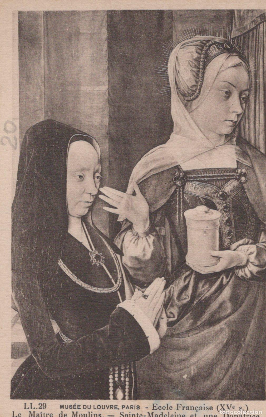 Cartoline: France Paris &Icirc;le de Louvre Ma&icirc;tre de Moulins Sainte Madeleine Unposted *YAC425
