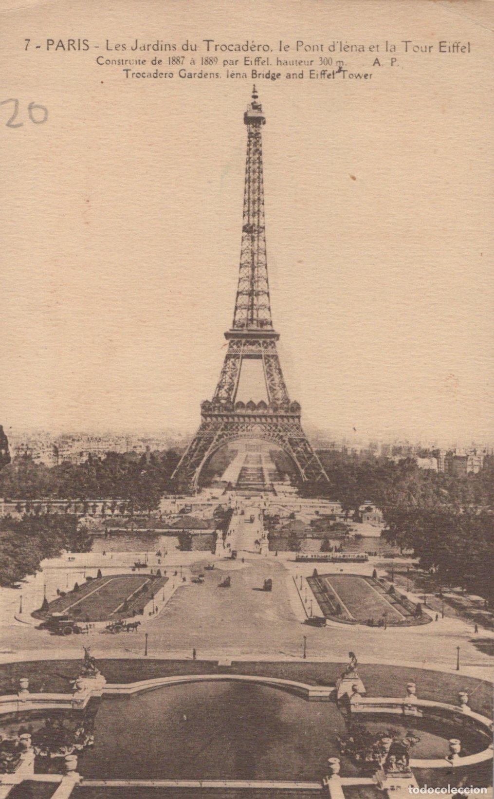 Postkarten: France Paris &Icirc;le de Tour Eiffel Jardins du Trocad&eacute;ro *YAC393