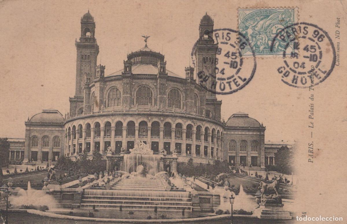 Postais: France Paris Palais du Trocadero *YAC614