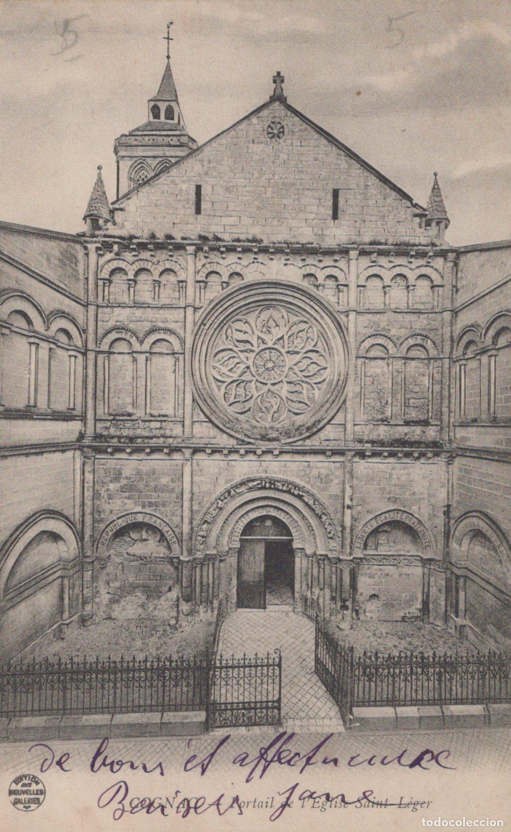 Postais: France Bourges &Eacute;glise Saint L&eacute;ger Portail Roman Unposted *YAC471
