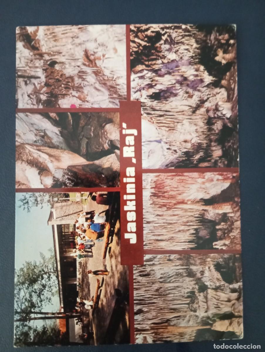 Postales: POSTAL POLACA, JASKINIA RAJ CIRCULADA 1979