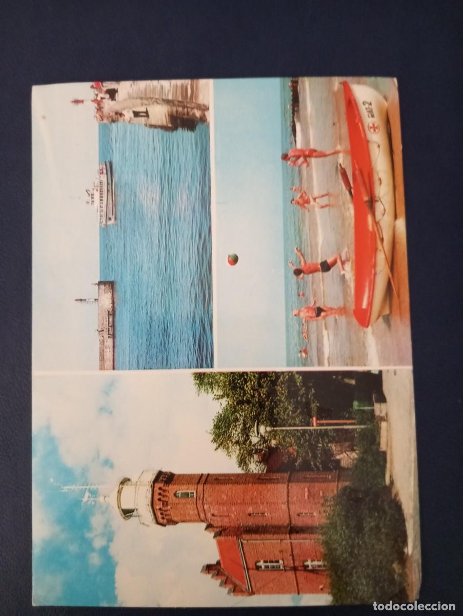 Postales: POSTAL POLACA, USTZKA, CIRCULADA 1975