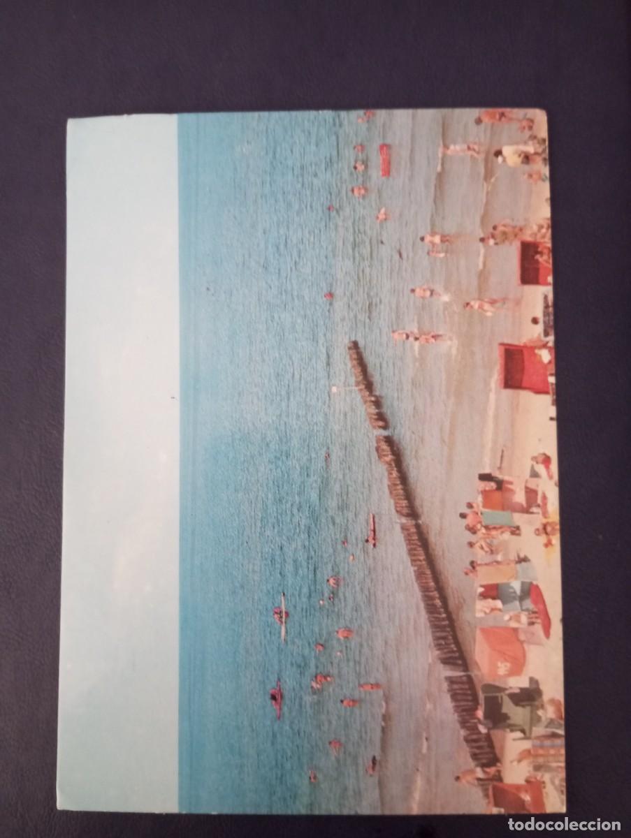 Postales: POSTAL POLACA, USTKA, CIRCULADA 1975