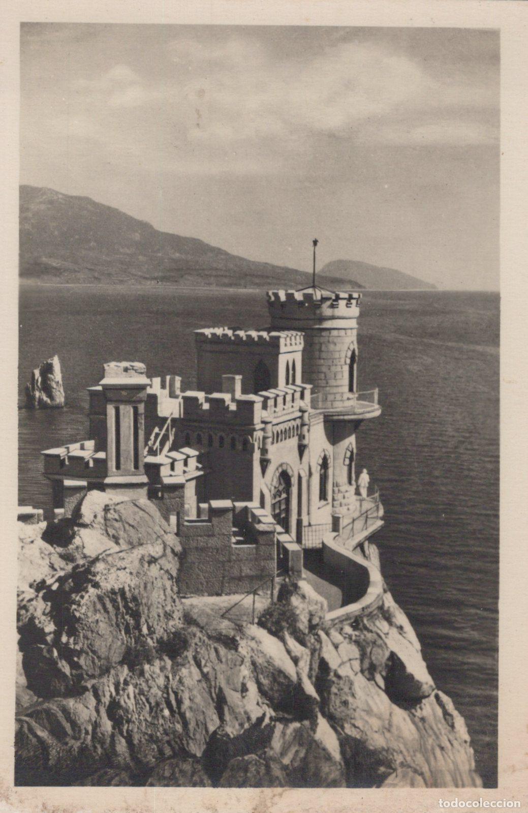 Cartes Postales: Ukraine Miskhor Swallow S Nest Castle Seascape 1955 Unposted *YAD240