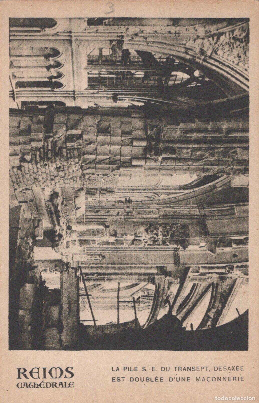 Cartoline: France Reims Cath&eacute;drale Notre Dame Pile Transept D&eacute;sax&eacute;e Unposted *YAD256