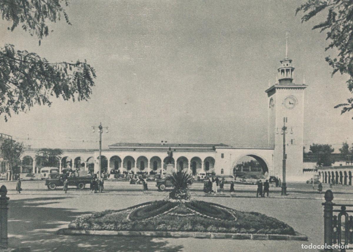 Cartoline: Ukraine Simferopol Soviet Union Railway Station Stalinist Unposted *YAD726
