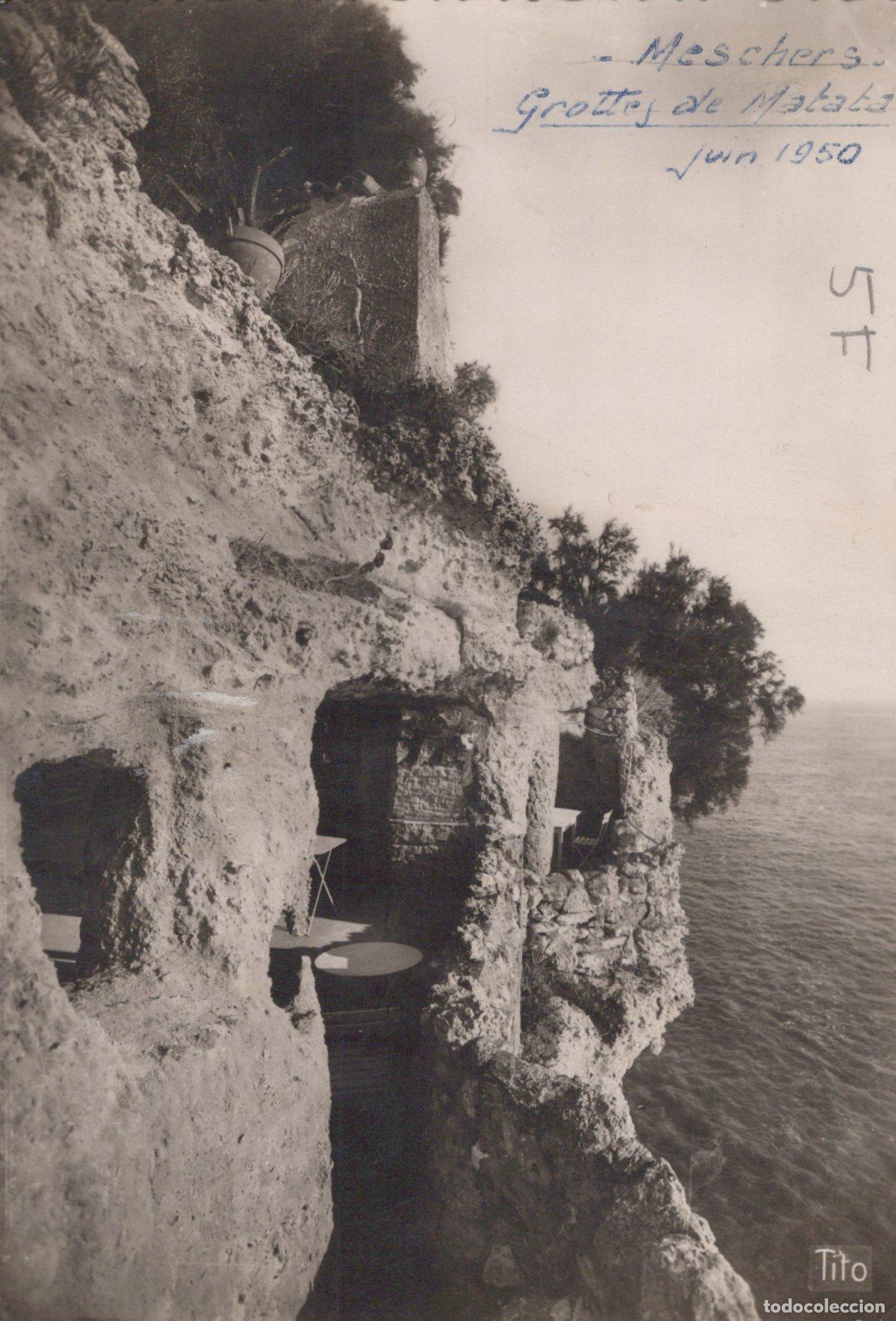 Cartoline: France M&eacute;schers Grottes de Matata Grotte des Amoureux *YAD646