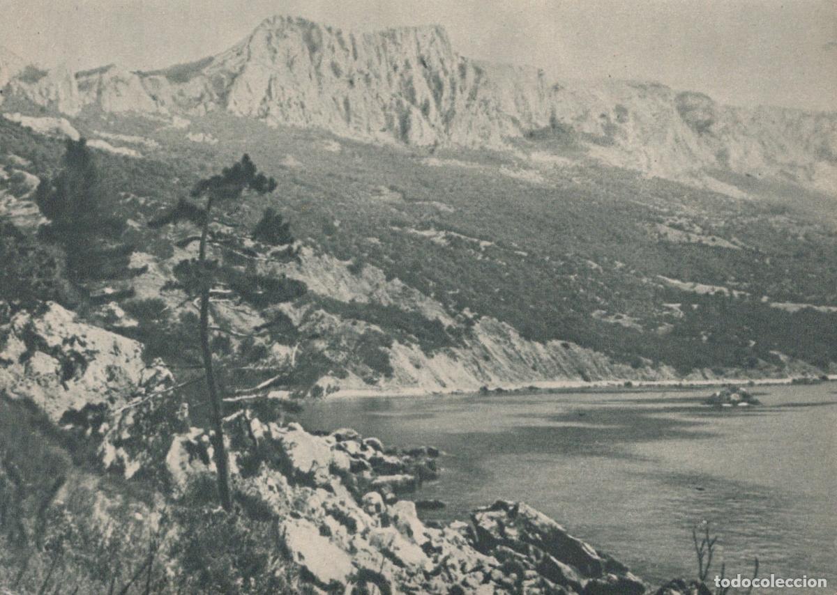 Postcards: Ukraine Melas Ссср Крым Мелас Горный Пейзаж Черноморского Unposted *YAD661