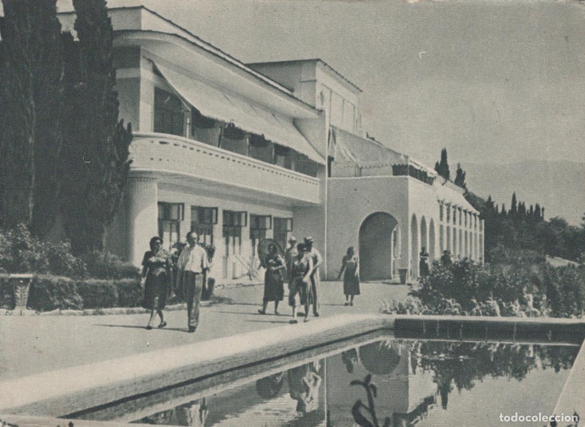 Postcards: Ukraine Kurpaty Россия Курпаты Крым Санаторий Архитектура Unposted *YAD786