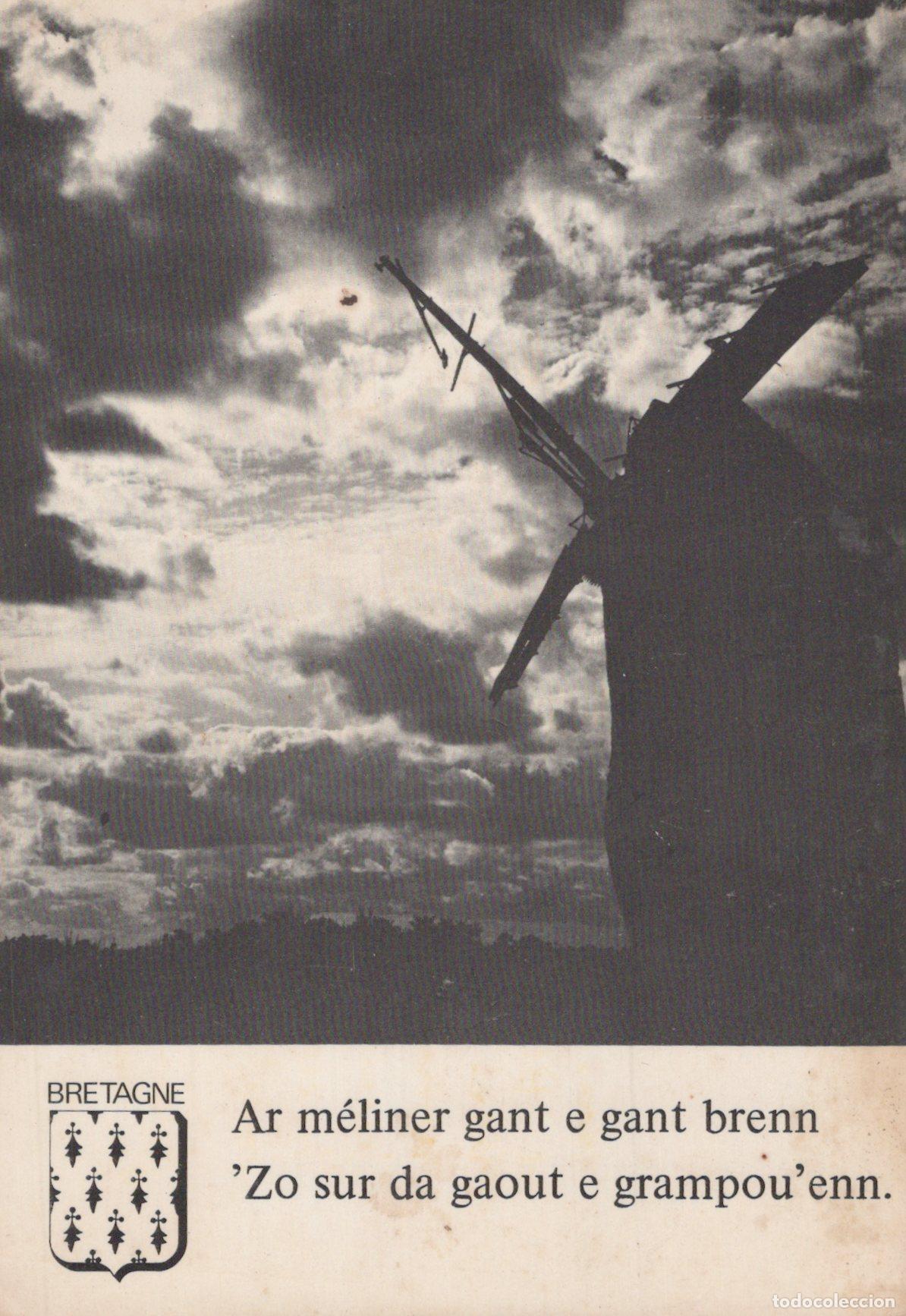 Cartes Postales: France Saint B&eacute;nodet Moulin &Agrave; Vent Ciel Dramatique *YAD638
