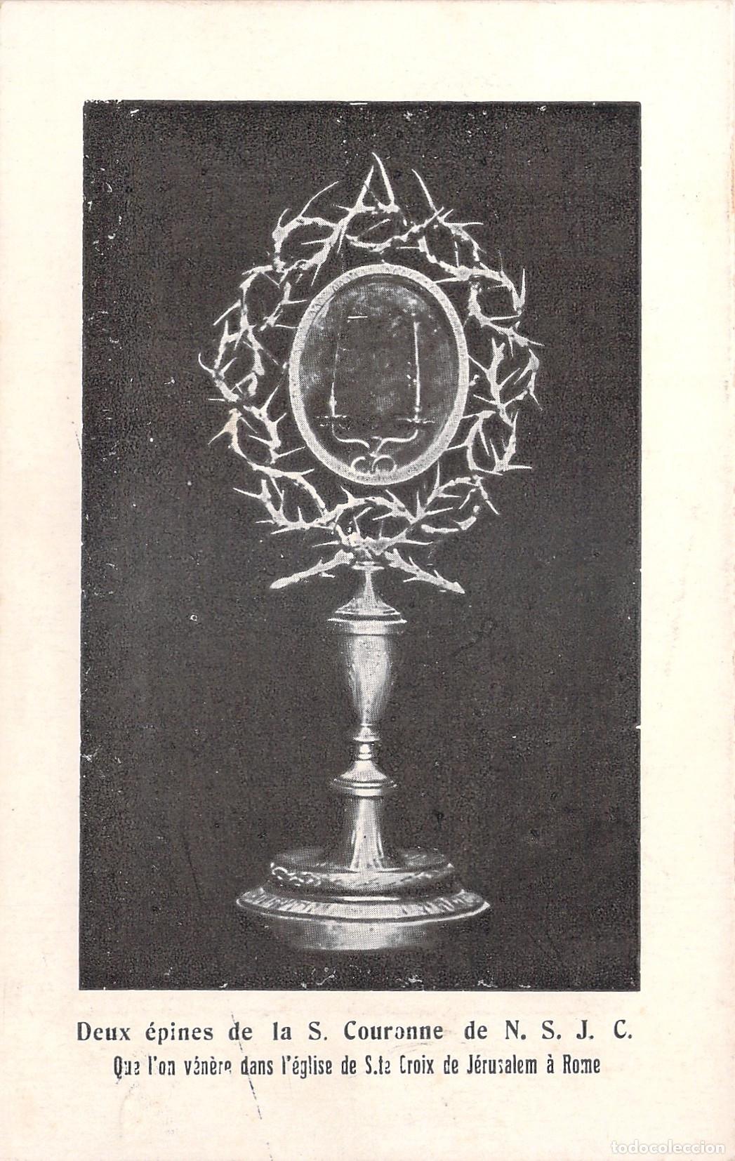 Postales: Postal religiosa con reliquia de la Corona de Espinas en Roma