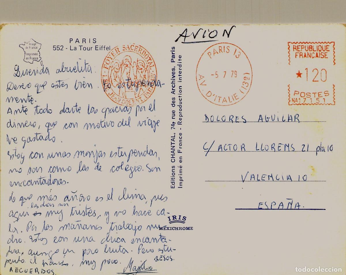 Postales: Postal de la Torre Eiffel en Par&iacute;s - Foto 2