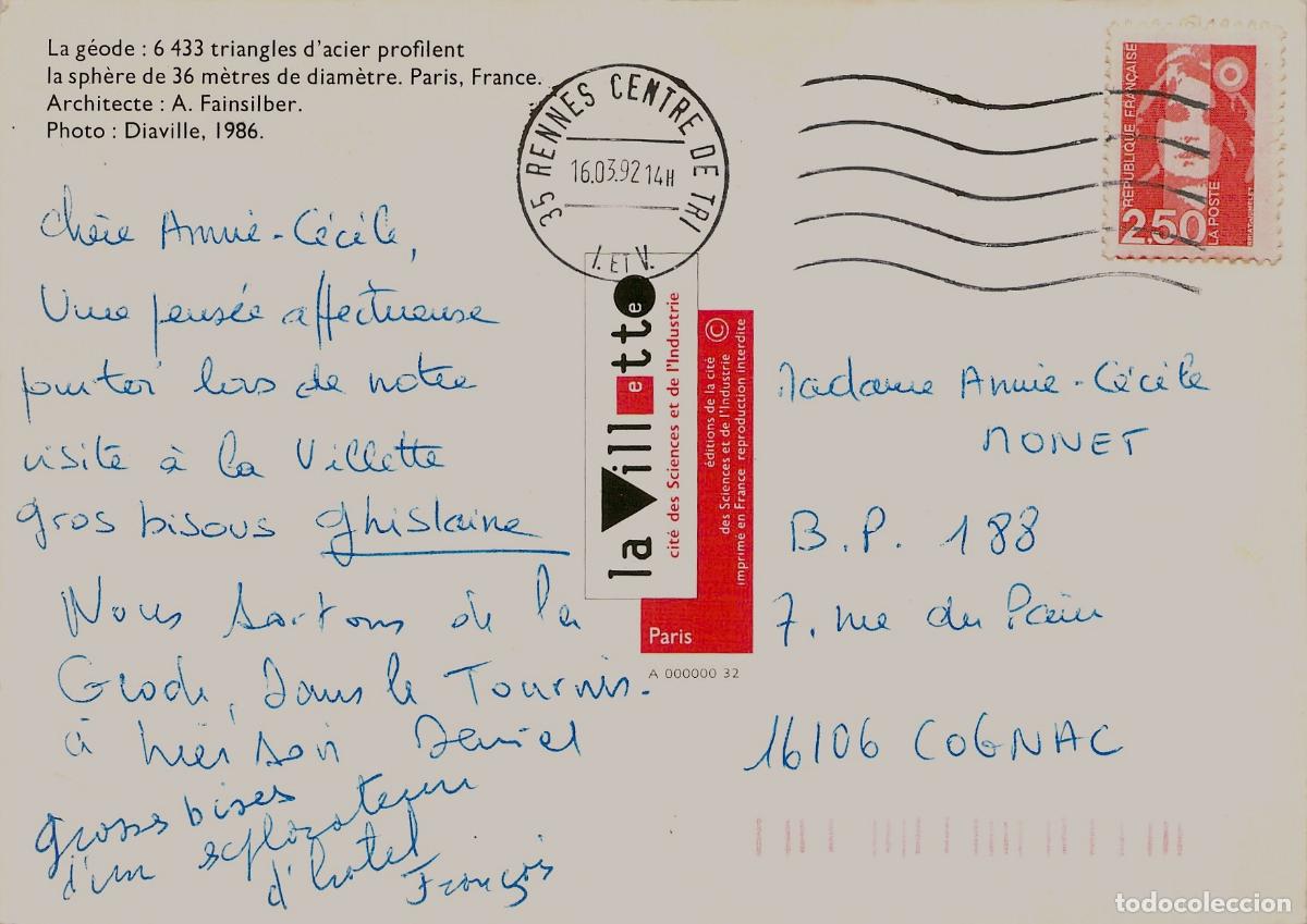 Postales: Postal de La G&eacute;ode en el Parc de la Villette, Par&iacute;s - Foto 2