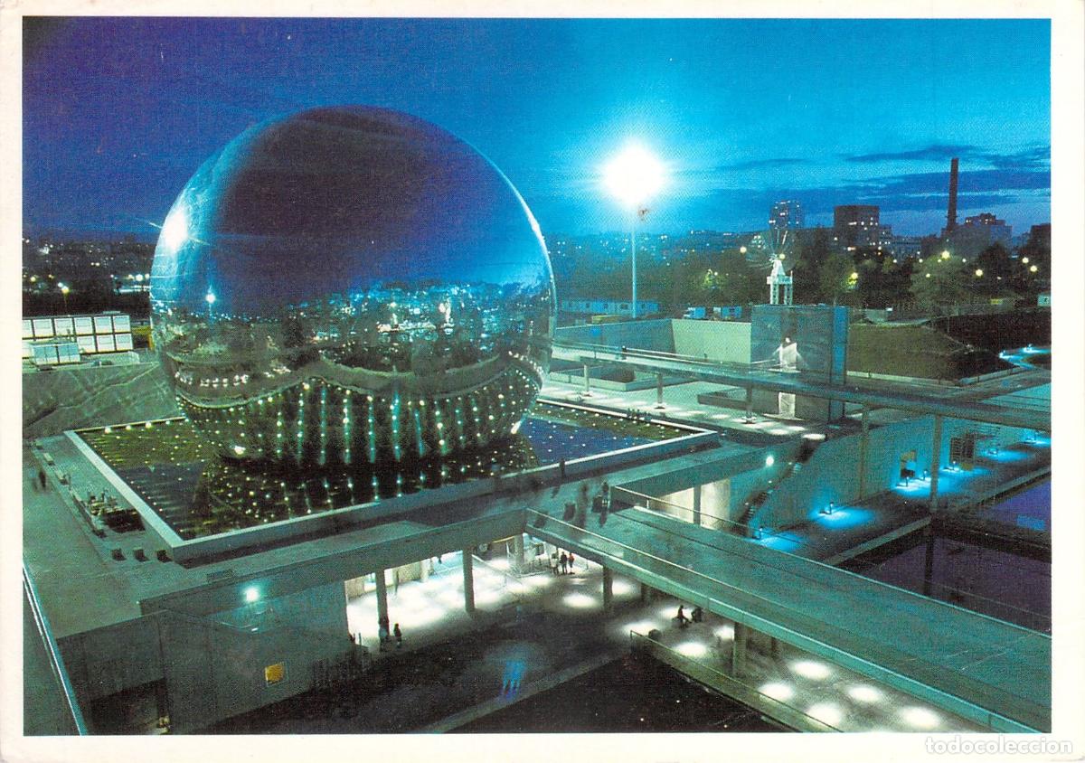 Postales: Postal de La G&eacute;ode en el Parc de la Villette, Par&iacute;s