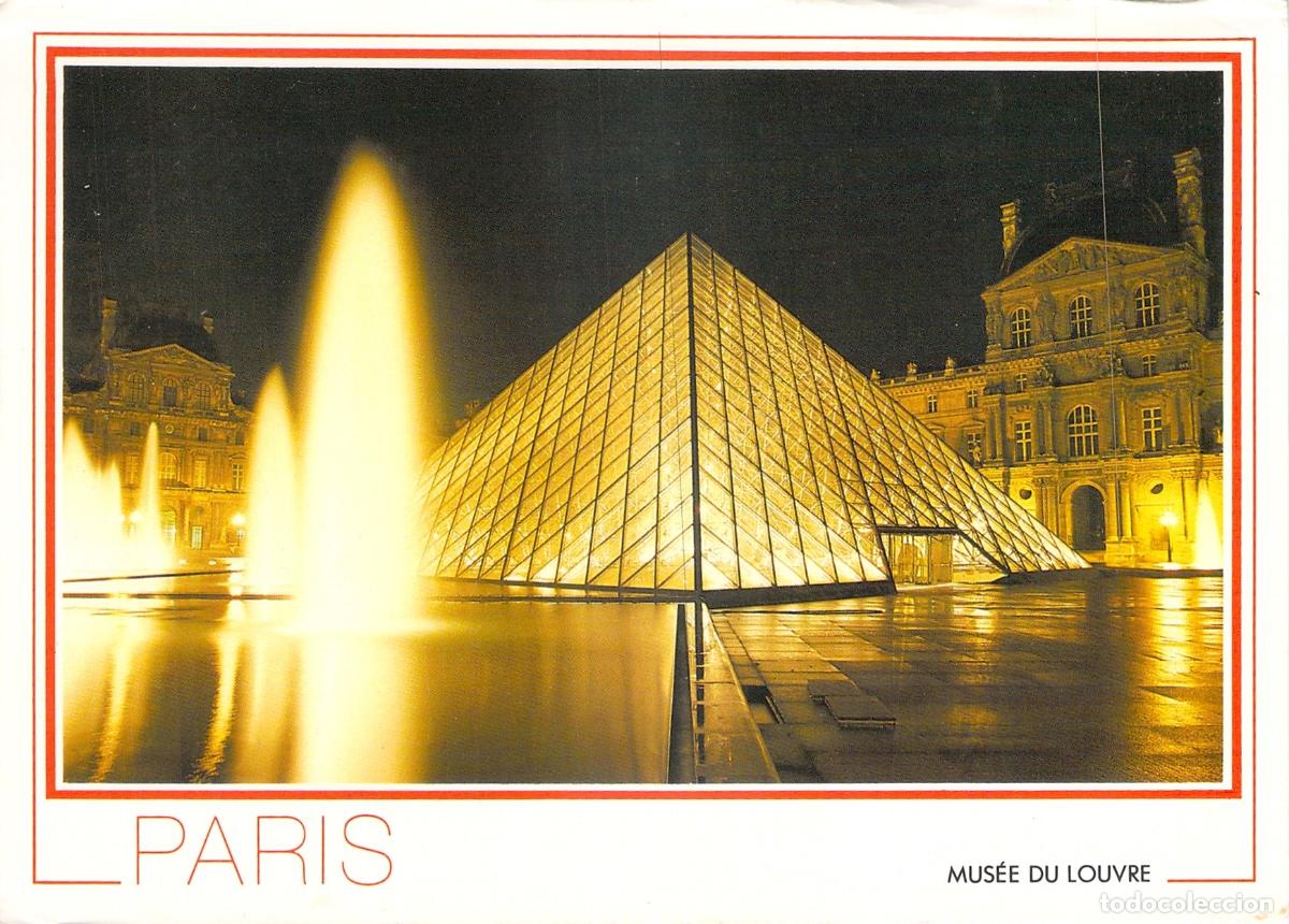 Postales: Postal de la Pir&aacute;mide del Museo del Louvre en Par&iacute;s