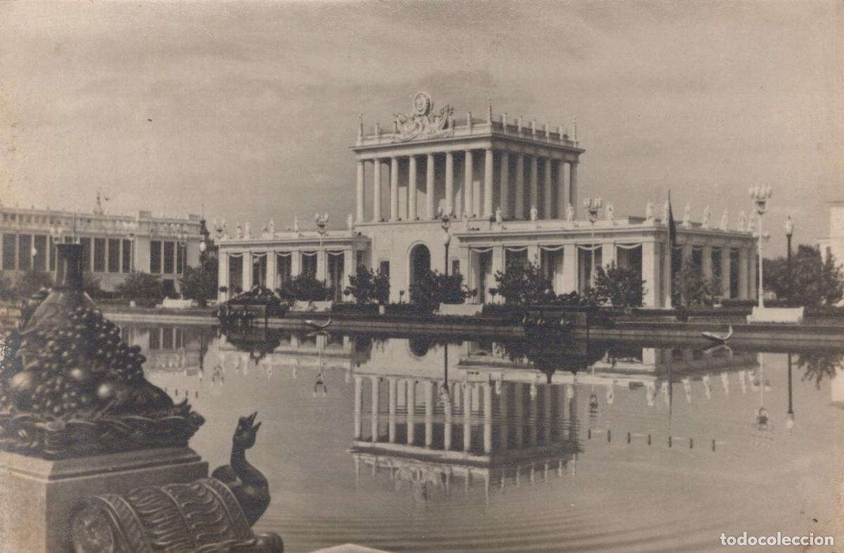 Postcards: Russia Moscow Россия Москва Вднх Павильон Ленинграда И Северо Unposted *YAE002