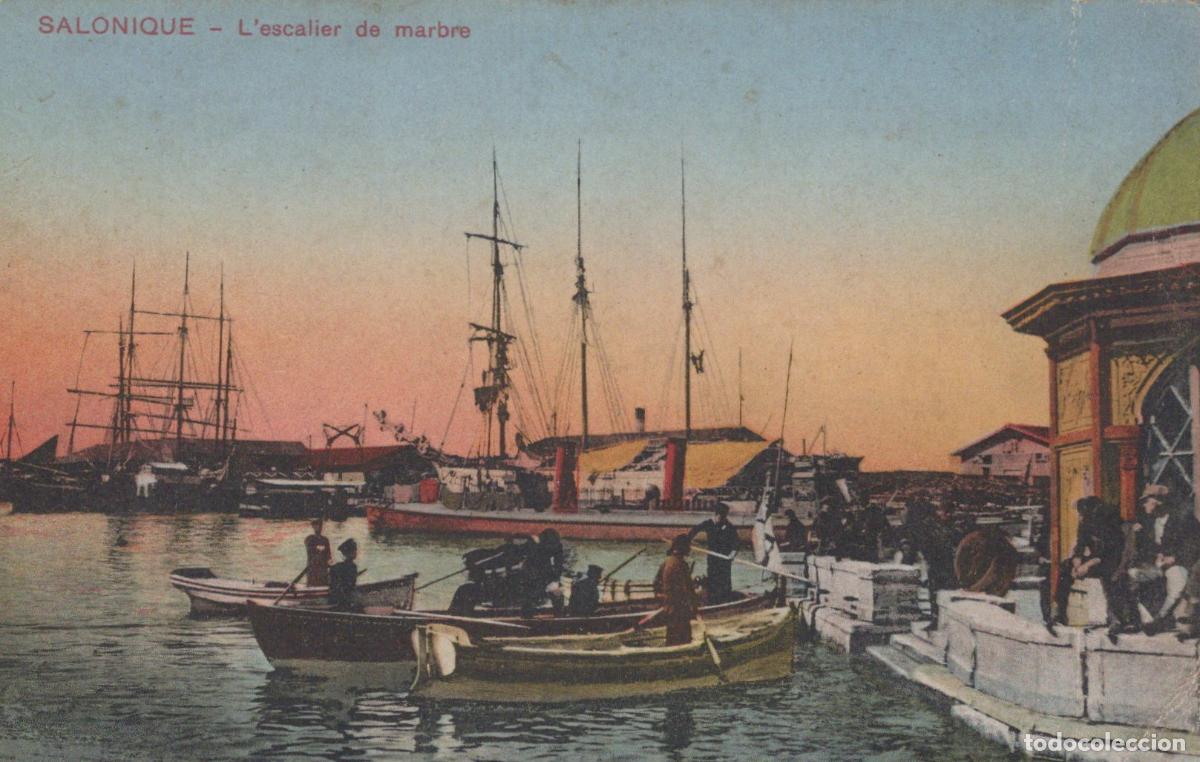 Cartoline: Greece Thessaloniki Bustling Port Scene With Boats *YAE428