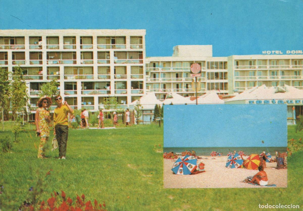 Cartes Postales: Romania Neptun Rom&acirc;nia Hotel Doina Miorița Plajă Oblit&eacute;rată 1981 *YAE513