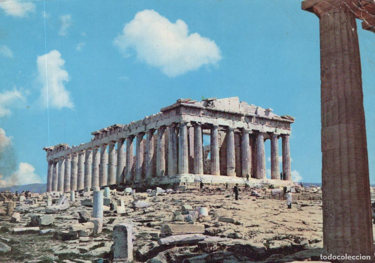 Cartes Postales: Greece Athens Parthenon Ancient Greek Temple Architecture *YAE583