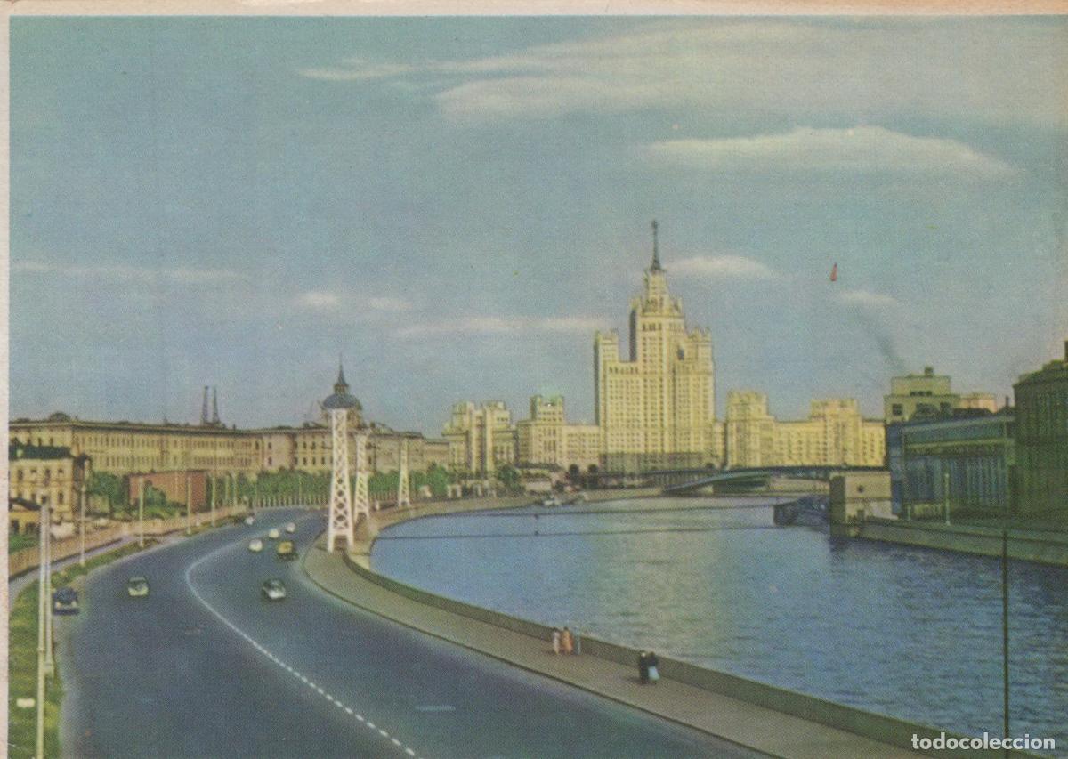 Postales: Russia Moscow Kotelnicheskaya Embankment Bldg Moskva River Unposted *YAE840