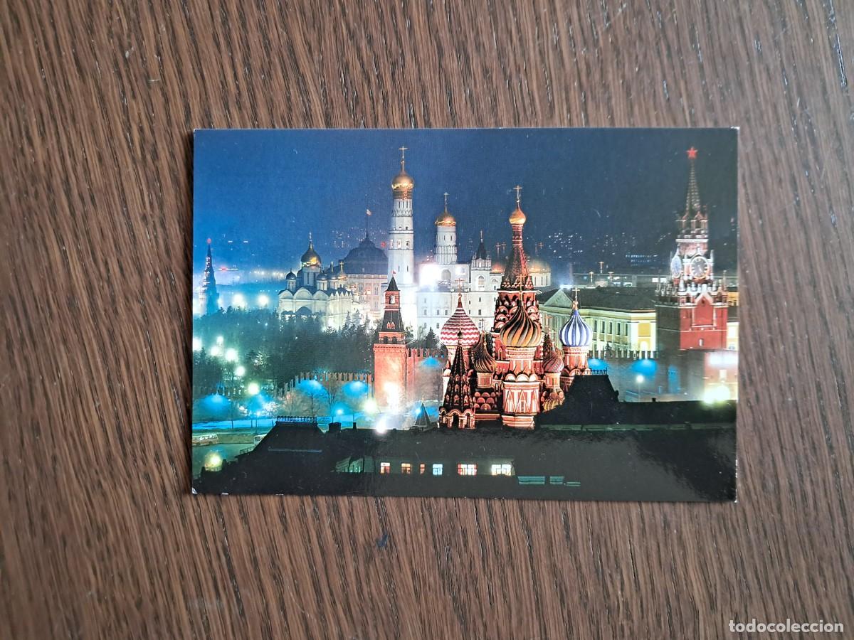 Postales: postal de Rusia, El Kremlin de noche, Mosc&uacute;.