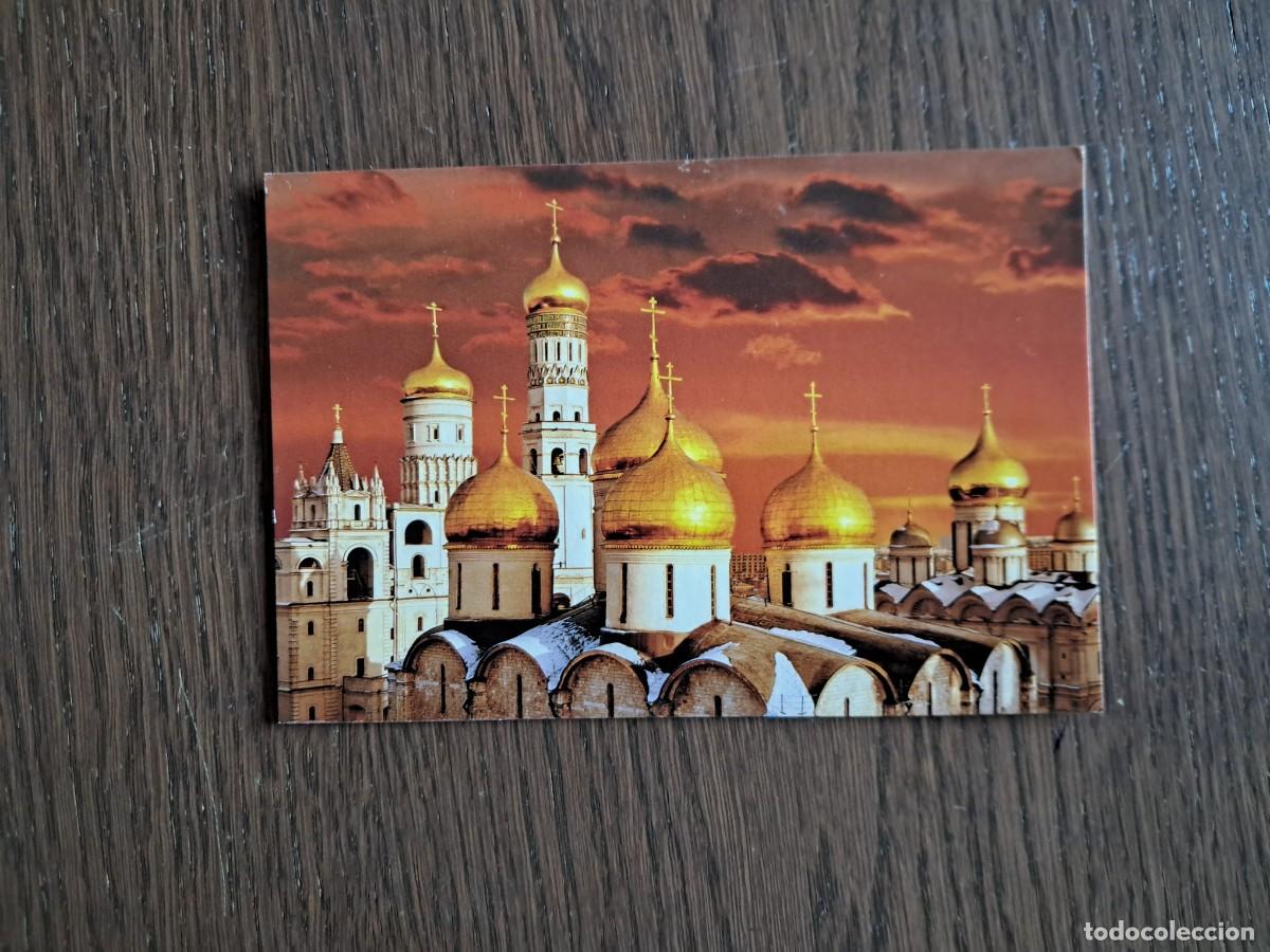 Postales: postal de Rusia, catedrales, Kremlin, Mosc&uacute;.