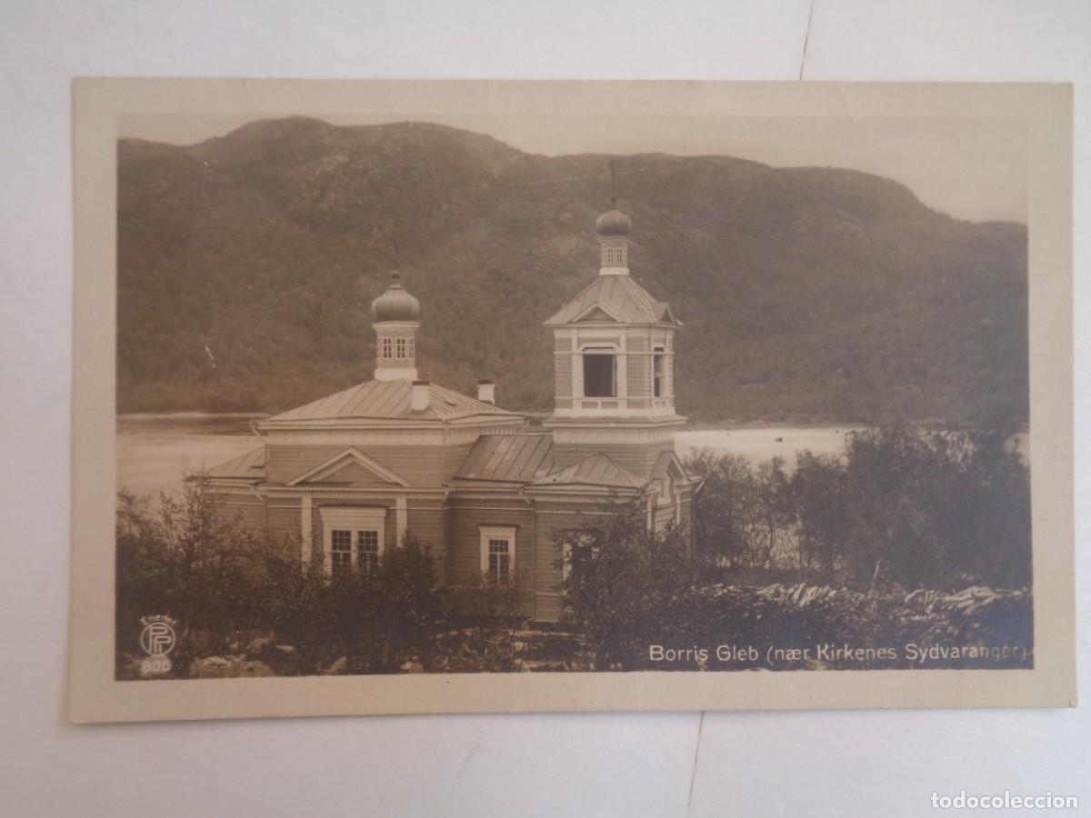 Postales: POSTAL DE KIRKENES ( NOVUEGA ) BASILICA DE BORRIS GLEB . PRINCIPIOS DE SIGLO