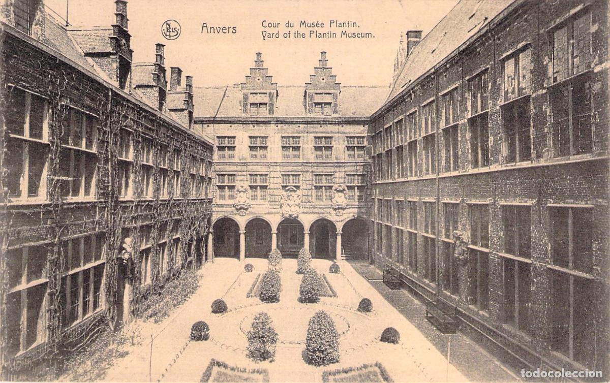 Postales: Postal de Amberes Patio del Museo Plantin