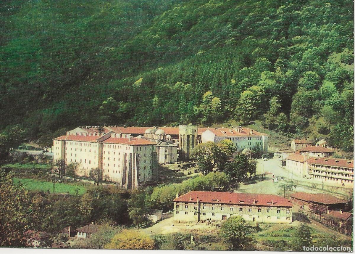 Postales: BULGARIE - MONASTERE DE RILA