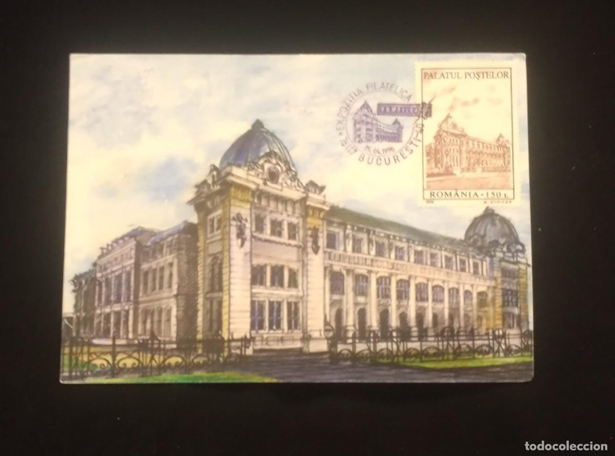 Postales: TS) 1996 ROMANIA, POSTCARD, PHILATELIC EXHIBITION IN BUCHAREST, WITH THE NATIONAL HISTORY MUSEUM OF