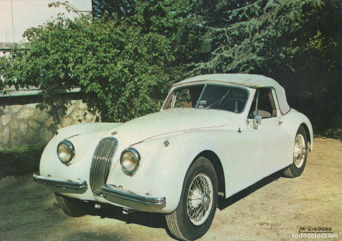 Postais: France Saint Christoly de Blaye Jaguar XK 120 Collection Unposted *YAF326