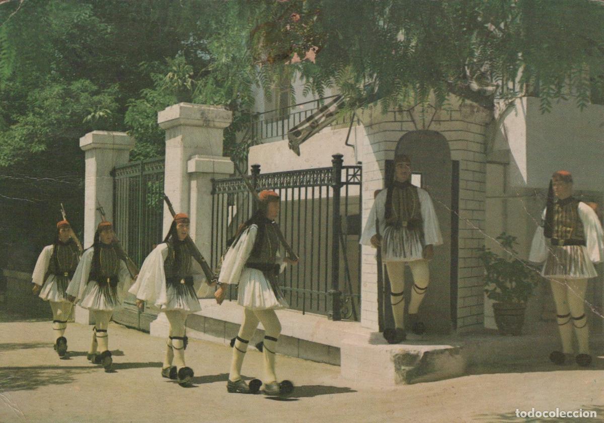 Postales: Greece Athens Evzones Presidential Guard Traditional Uniform *YAF526