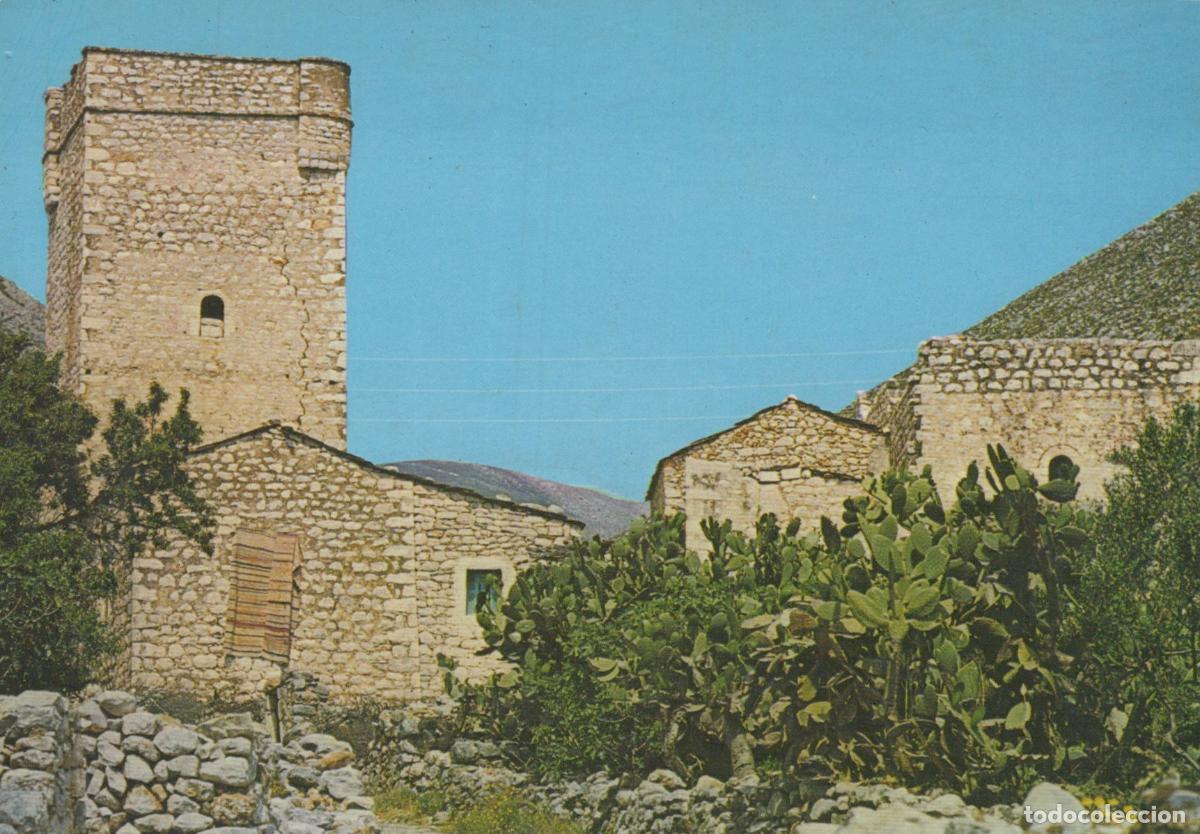 Postcards: Greece Limeni &Epsilon;&lambda;&lambda;ά&delta;&alpha; &Mu;&alpha;&nu;&eta; &Lambda;&iota;&mu;&epsilon;&nu;&iota; &Pi;ύ&rho;&gamma;&omicron;&sigmaf; &Mu;&alpha;&upsilon;&rho;&omicron;&mu;&iota;&chi;&alpha;&lambda;&alpha;ί&omega;&nu; &Alpha;&rho;&chi;&iota;&tau;&epsilon;&kappa;&tau;&omicron;&nu;&iota;&kappa;ή *YAF527