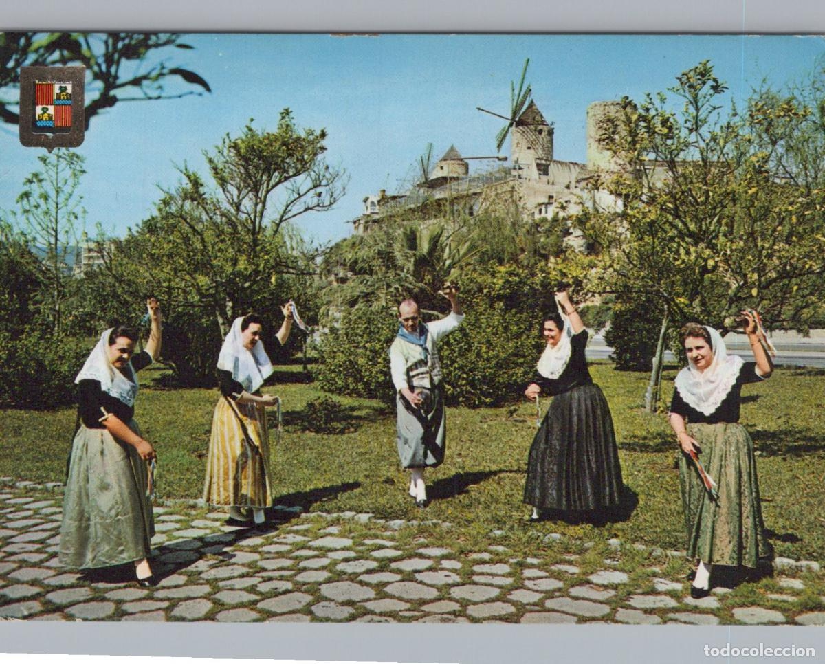 Postcards: Espa&ntilde;a Palma Islas Baleares Bailarines en Traje T&iacute;pico Mallorqu&iacute;n *YAF882
