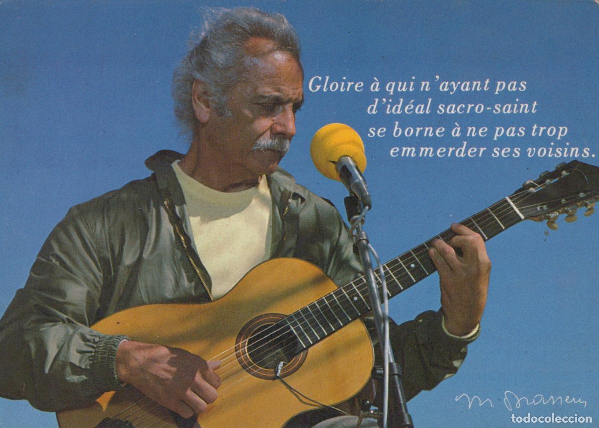 Postcards: France Toulouse G Brassens Guitare et Citation Unposted *YAF911