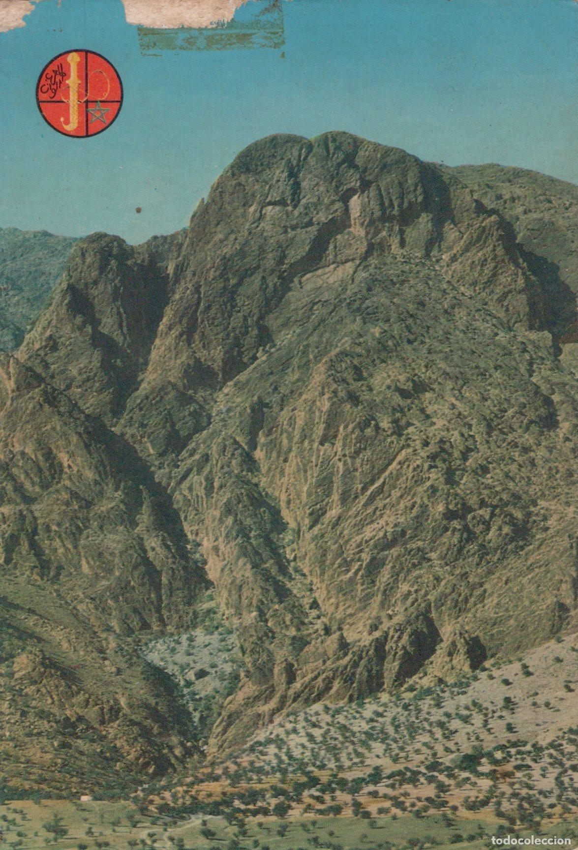 Postales: France Mountain Landscape Postcard *YAG072