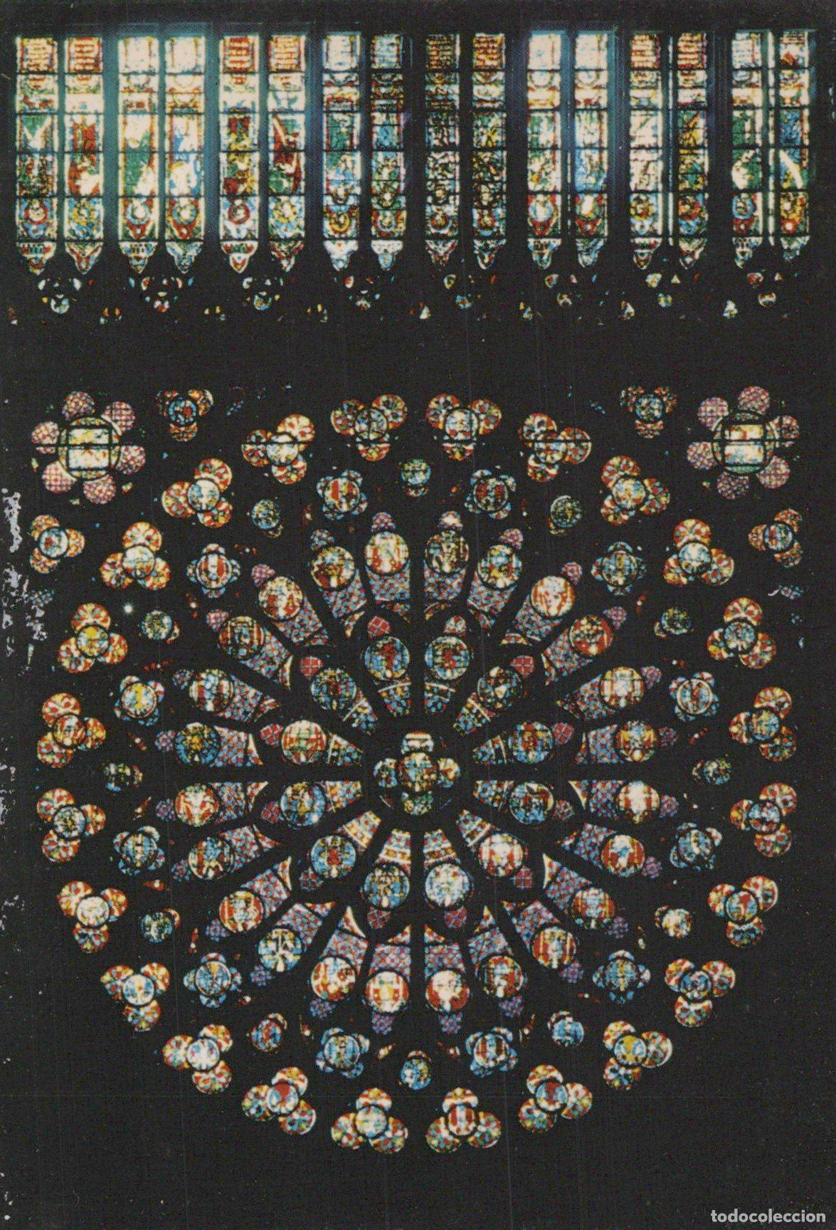 Postais: France Paris &Icirc;le de Cath&eacute;drale Notre Dame Rosace Sud Unposted *YAG123