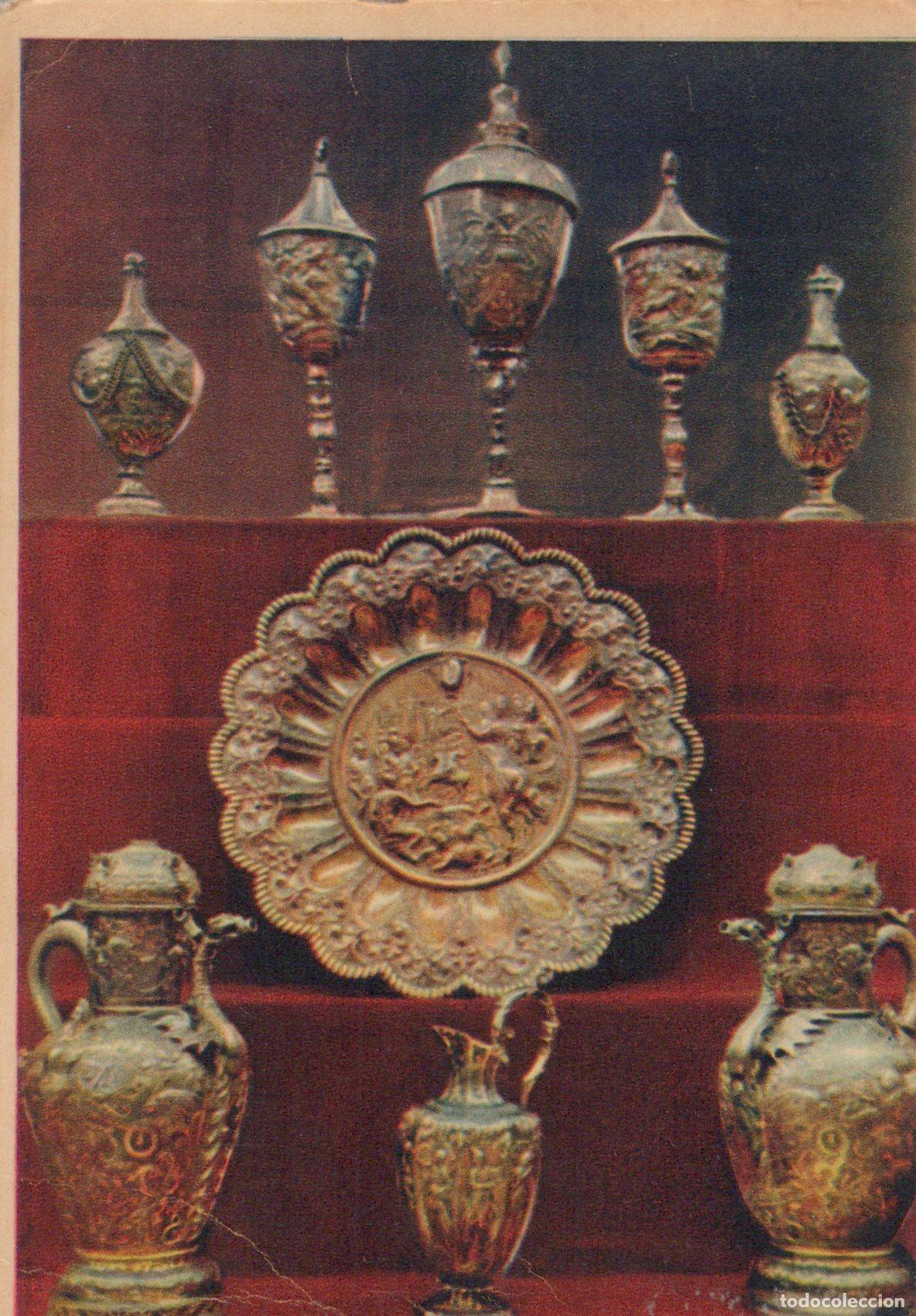 Postkarten: Russia Moscow State Armory Diplomatic Gifts England 16th 17th C Unposted *YAG383
