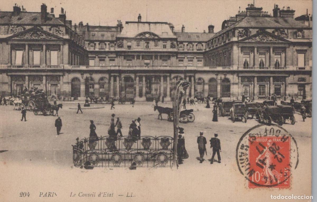 Postais: Paris Conseil d'&Eacute;tat Building and Street Scene Inverted View with *YAG691
